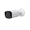 Dahua  Caméra IP 4 Mega Pixel Varifocale
