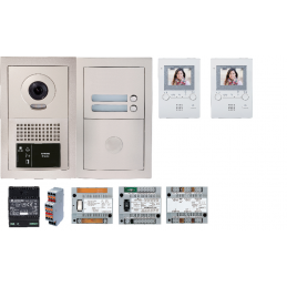 Pack vidéo 2 BP avec 2 moniteurs GT1M3 programmés Aiphone AIP-GTBV2E