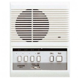 Interphone tertiaire Poste maître sélectif à 3 directions Aiphone LEM3