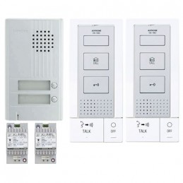 Kit audio platine alu saillie 2 BP 2 postes audio mains libres Aiphone KITDB 2